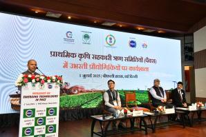 Workshop On Emerging Technologies In…